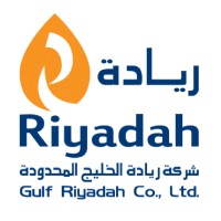 Gulf Riyadah Co. Ltd. logo - Similar company to Masader Multi Ltd Co