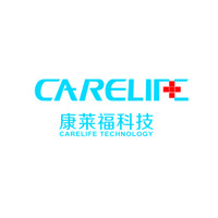 Carelife Medical logo - Similar company to Carelife