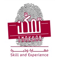 Tmakkan Training Center logo - Similar company to Webtrix Technology Services