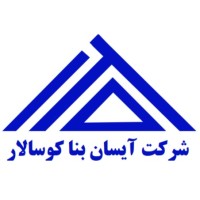 Aysan Bana Kosalar logo - Similar company to Hematkaran Co.
