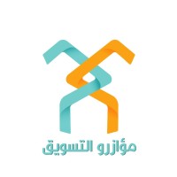 مؤازرو التسويق - Marketing Moazrs logo - Similar company to Uppcc