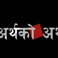 Ibn Media