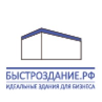 ССТ