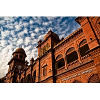 Education Pakistan logo - Similar company to Pure Education