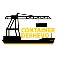 Container-Deshevo logo - Similar company to Encompass Logistics Ltd