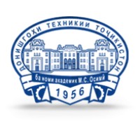 TAJIK TECHNICAL UNIVERSITY named after academician M. Osimi logo - Similar company to Mega Saver