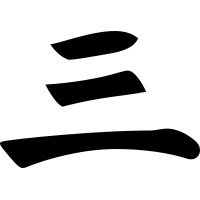 MMG International logo - Similar company to Bravement