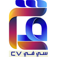 Eligible CV سي في logo - Similar company to Cv Arabi | سي في عربي