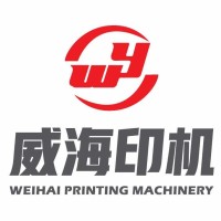 Weihai Printing Machinery Co., Ltd. - Offset Press Manufacturer since 1954 logo - Similar company to Colorprint Offset Ltd