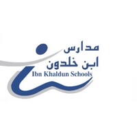 Ibn Khalduon Educational logo - Similar company to Our Education For Investment
