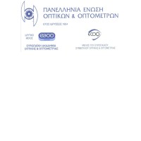 HELLENIC ASSOCIATION OF OPTICIANS & OPTOMETRISTS logo - Similar company to Hellenic Academy Of Optometry - Ελληνική Ακαδημία Οπτομετρίας (Εαο)