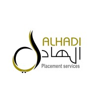 Al Hadi Placement Services logo - Similar company to Nutech Employment & Placement Office
