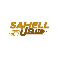 Sahell logo - Similar company to Catomize