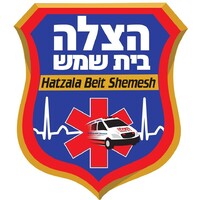 Hatzala Beit Shemesh logo - Similar company to Bizback: Your Success - Our Priority!