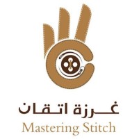 غرزة اتقان للزي الموحد logo - Similar company to Perfect Fixer