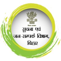 Information & Public Relations Department, Govt. of Bihar logo - Similar company to Department Of Science, Technology And Technical Education, Bihar
