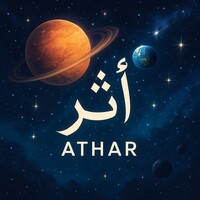 Athar - اثر logo - Similar company to Asf Media