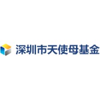 深圳市天使母基金 (Shenzhen Angel Capital Guiding Fund) logo - Similar company to 松禾资本管理有限公司