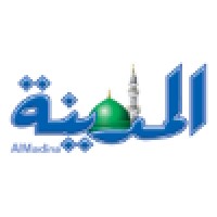 Al-Madina Press Establishment Co logo - Similar company to Jamjoom Printing Packaging