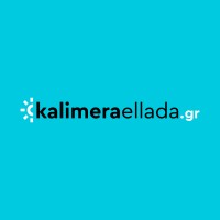 Kalimera-Ellada.gr logo - Similar company to Openinnovations