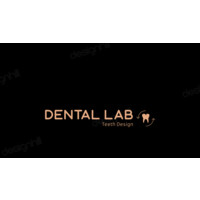 Al amer Dental Lab logo - Similar company to Sahar Dental Lab