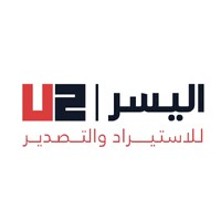 Al Yosr company for import & Export logo - Similar company to Sayyn