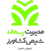 Waste management agrochemical company logo - Similar company to Goodwill Protection Services