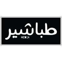 طباشير Media logo - Similar company to Media Gimmick Jo