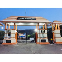 Bundelkhand University - Electronics and Instrumentation logo - Similar company to Prayas