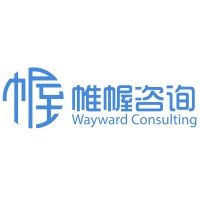 Wayward Consulting logo - Similar company to Etuschool