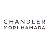 Chandler Mori Hamada Limited logo - Similar company to Dfdl