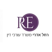 Rachel Adri - Real Estate & Taxation lawyer | Durable Power of Attorney logo - Similar company to Making A Will Online