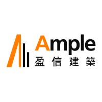 Ample Construction Company Limited logo - Similar company to Opexpert