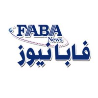 Fabanews/فابانیوز logo - Similar company to Iran Transaction Exhibition