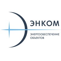 ЭНКОМ logo - Similar company to Seven Suns Development