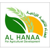 Alhanaa For Agricultural Development logo - Similar company to Hive One