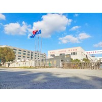 Wolong Electric Group Co., Ltd. logo - Similar company to Atb Tamel