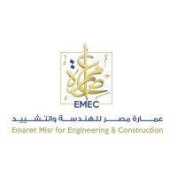 Emaret Misr for Engineering & Construction - EMEC logo - Similar company to Circle Modern Construction