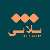 ثلاثي للإنتاج الفني Thlathy Art Production logo - Similar company to بَصِيرة للإنتاج الفني