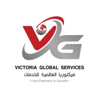 Victoria Global - Oman logo - Similar company to Port Migration
