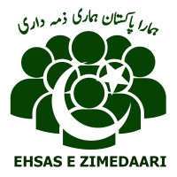 Ehsas-e-Zimedaari logo - Similar company to Codemaze Pvt.Ltd
