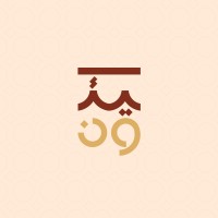 Seiyun Creative Hub logo - Similar company to Esar Digital
