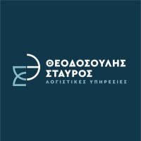 Accounting and Tax Office, Stavros Theodosoulis logo - Similar company to Acey Bookkeeping Ltd