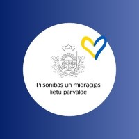 Pilsonības un migrācijas lietu pārvalde logo - Similar company to Teletower Sia