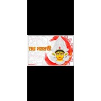 AAkriti logo - Similar company to Electro Sur Cia. Ltda.