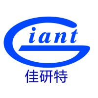 Giant Corrugated Box Making Machine -Carton Box Printing logo - Similar company to Eastpkg | Packaging Box Factory