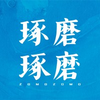 琢磨琢磨ZOMOZOMO logo - Similar company to Slt - Something Like That