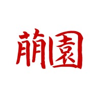Ikebana.Be logo - Similar company to Florists Supply