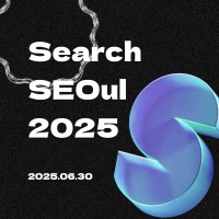 Search SEOul logo - Similar company to Seo Growth Lab
