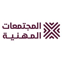 برنامج المجتمعات المهنية logo - Similar company to برنامج المجتمعات المهنية